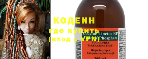 таблы Дмитровск