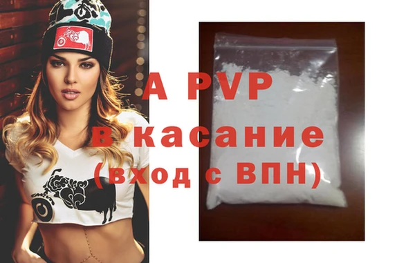 ГАЛЛЮЦИНОГЕННЫЕ ГРИБЫ Дмитров