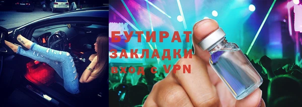 таблы Дмитровск