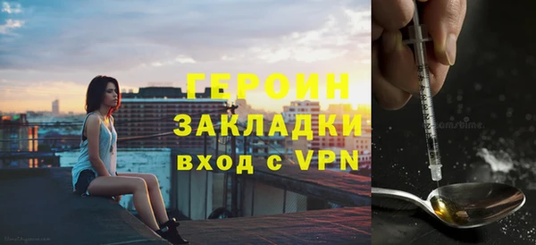дмт Дмитриев