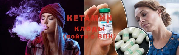 ГАЛЛЮЦИНОГЕННЫЕ ГРИБЫ Дмитров