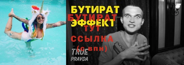 дмт Дмитриев