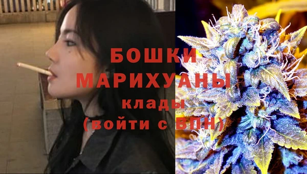 таблы Дмитровск