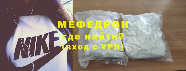 ГАЛЛЮЦИНОГЕННЫЕ ГРИБЫ Дмитров