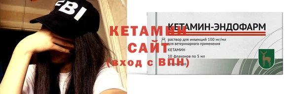 таблы Дмитровск