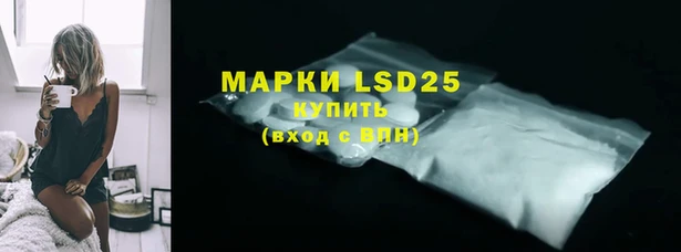 таблы Дмитровск
