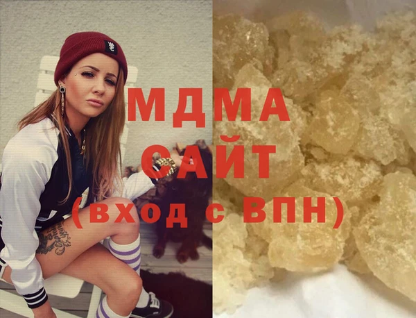 таблы Дмитровск