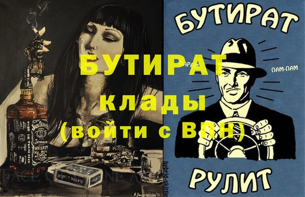 дмт Дмитриев
