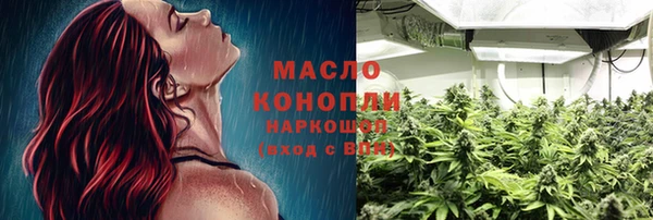 таблы Дмитровск