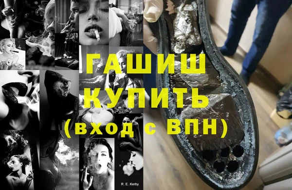 дмт Дмитриев