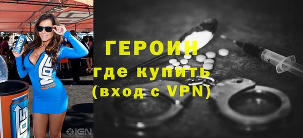 таблы Дмитровск